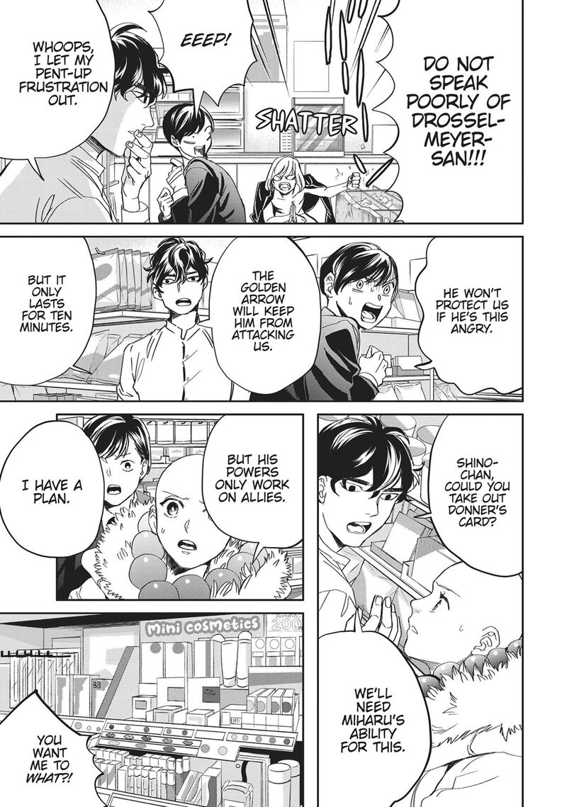 Black Night Parade 42 9