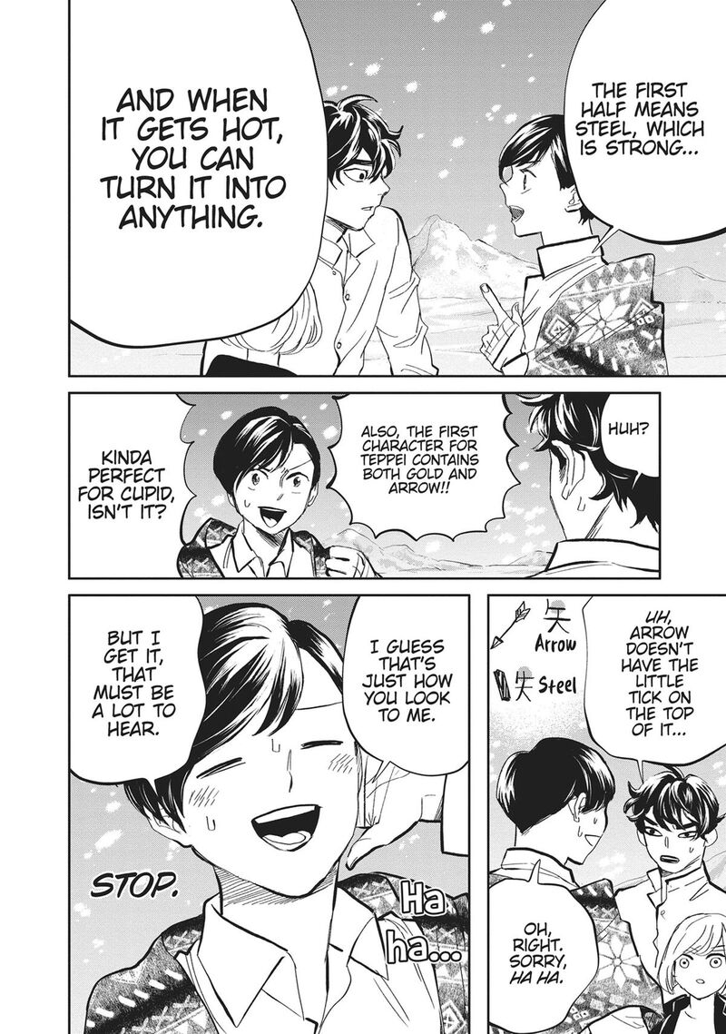 Black Night Parade 43 12