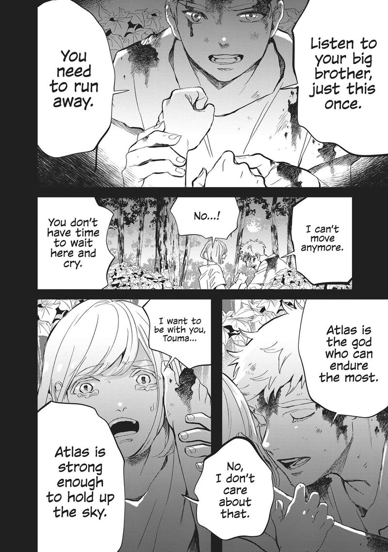 Black Night Parade 43 14