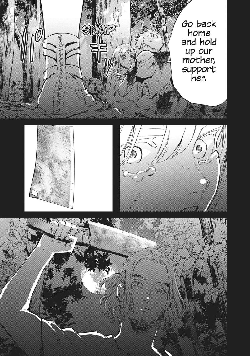 Black Night Parade 43 15