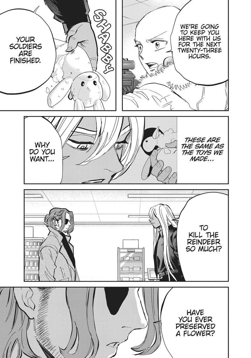 Black Night Parade 43 17