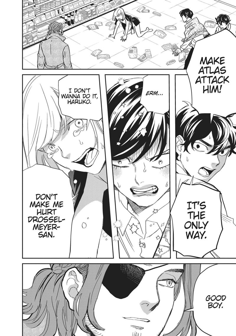 Black Night Parade 43 2