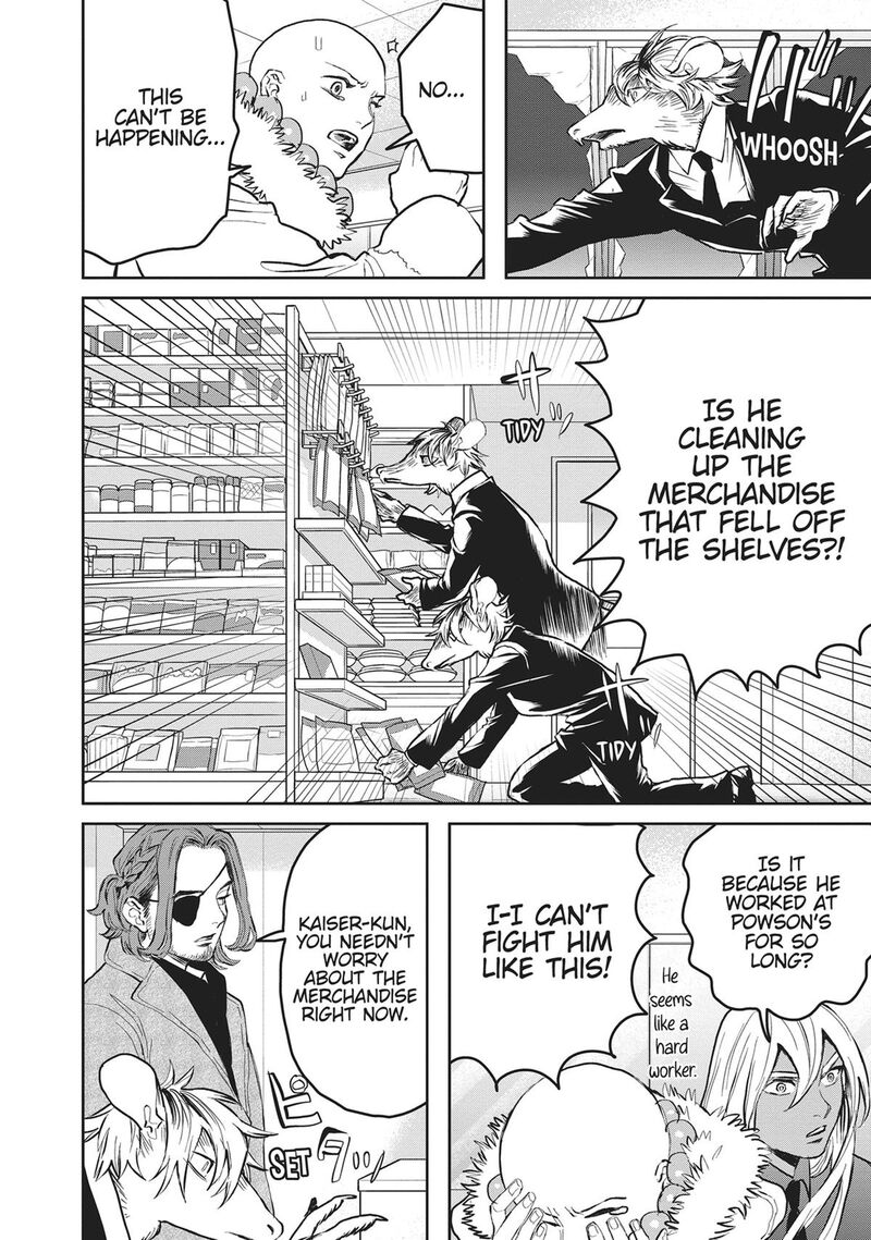 Black Night Parade 43 22