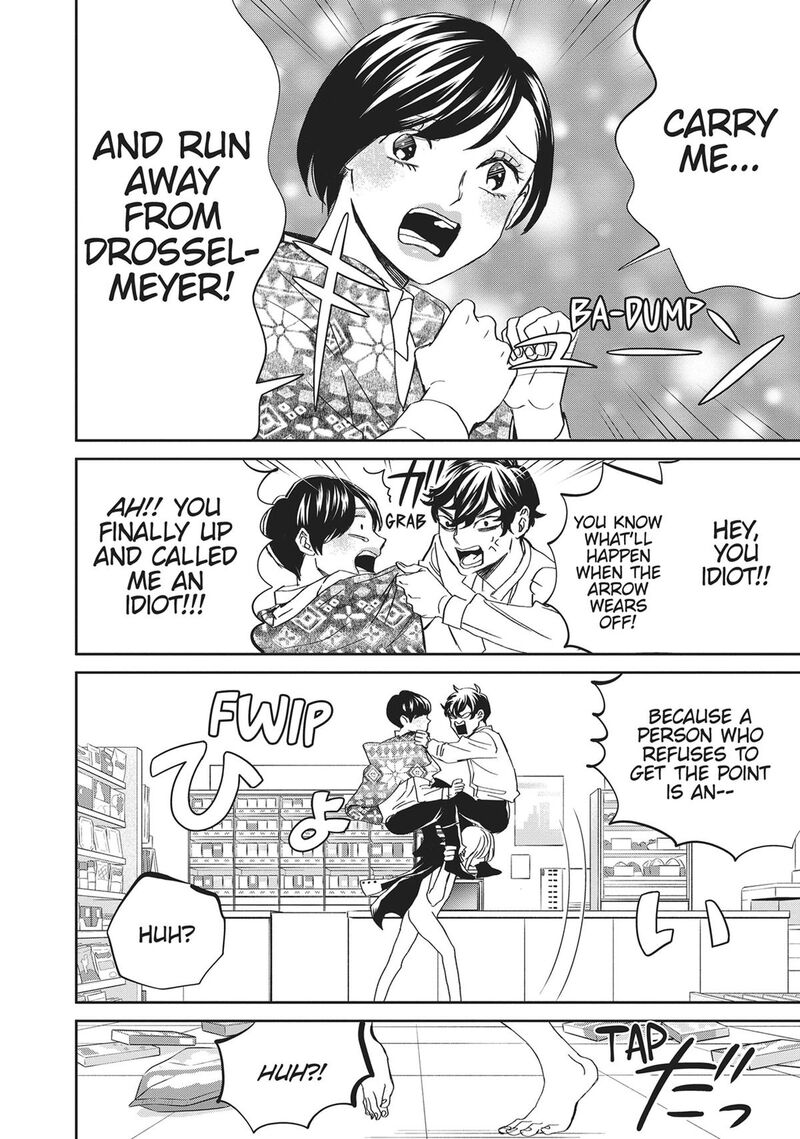 Black Night Parade 43 4