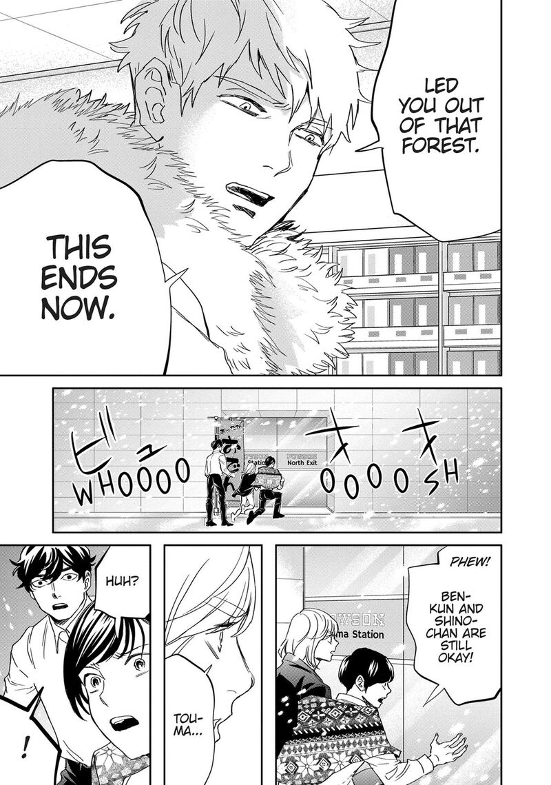 Black Night Parade 44 11