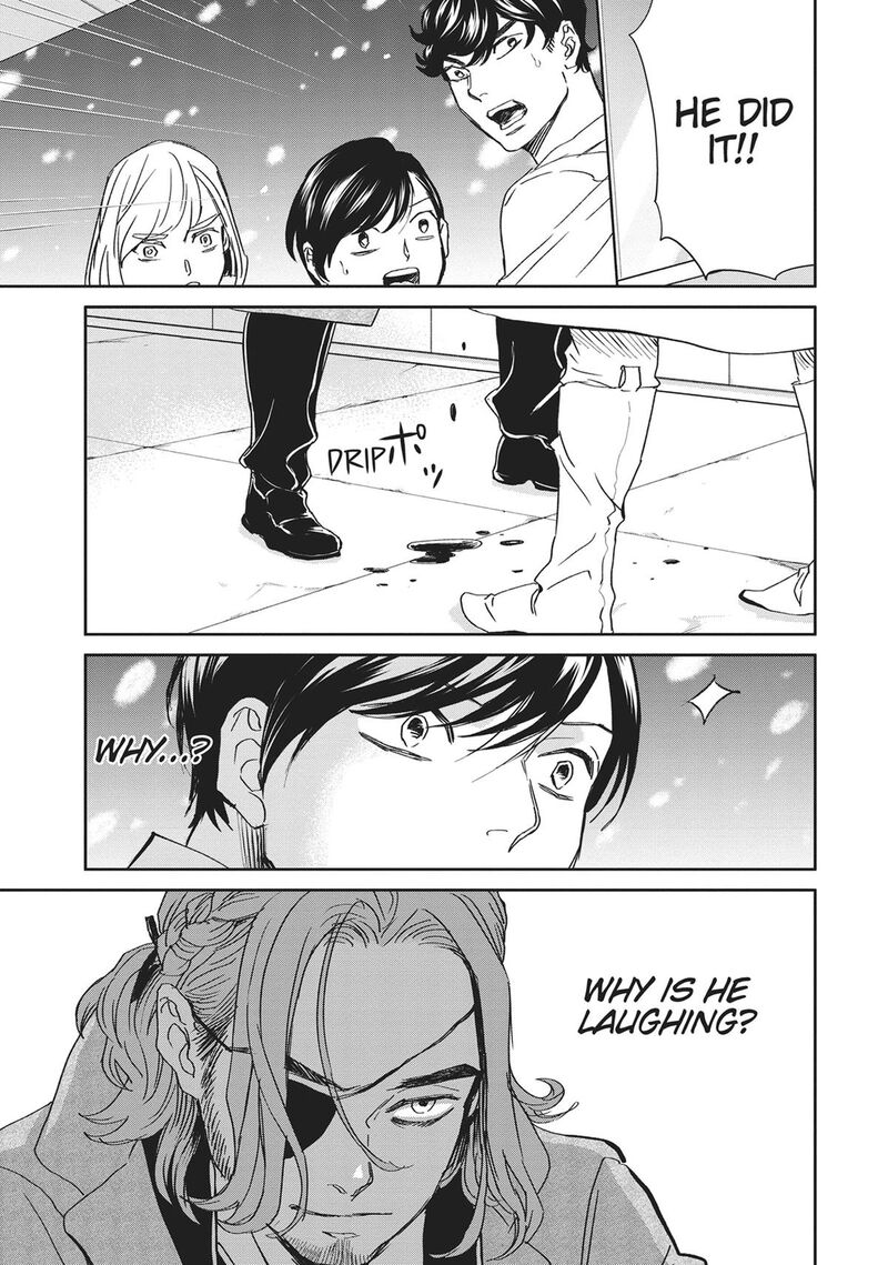 Black Night Parade 44 13