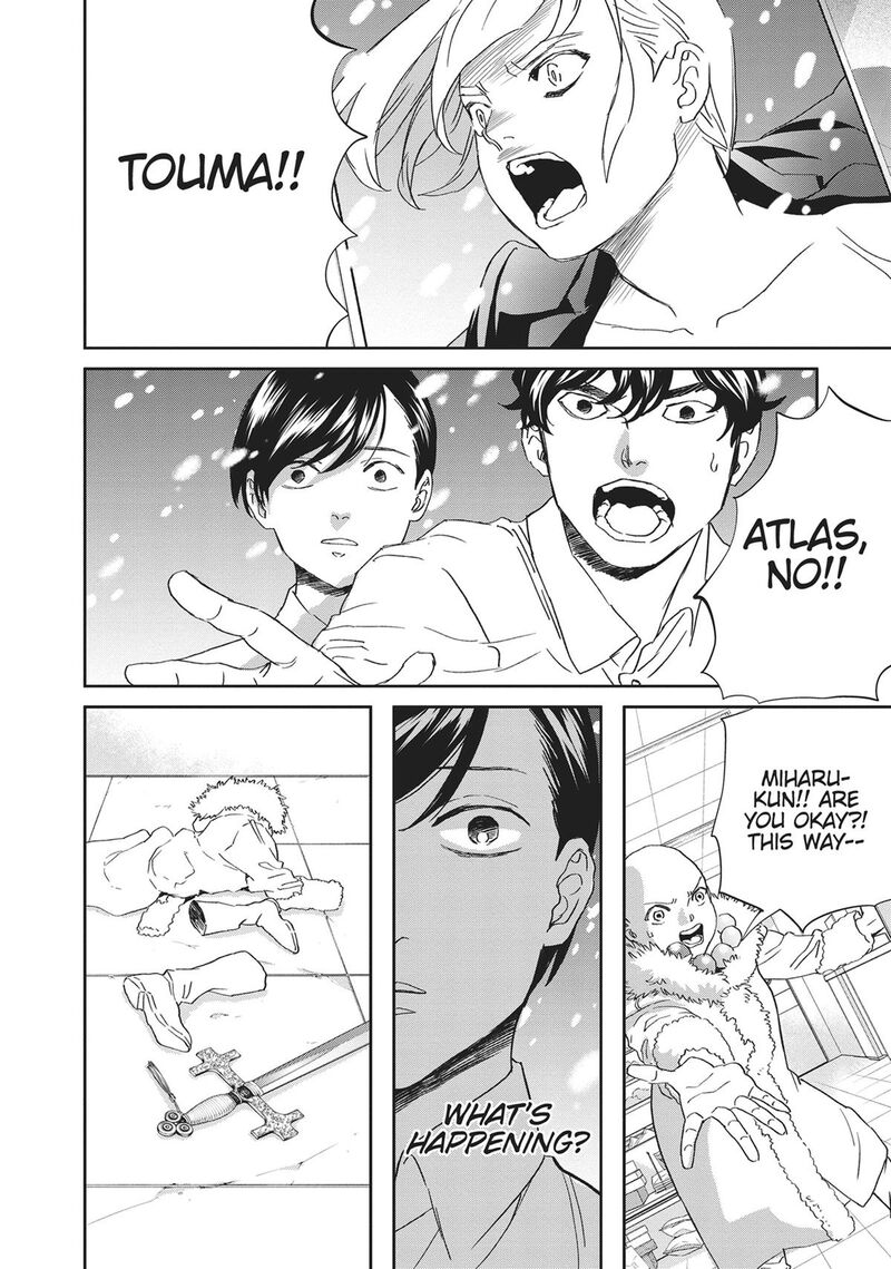 Black Night Parade 44 16