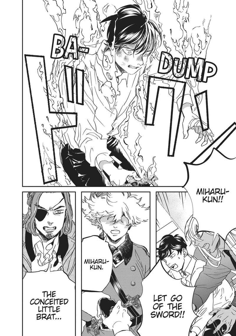 Black Night Parade 44 28