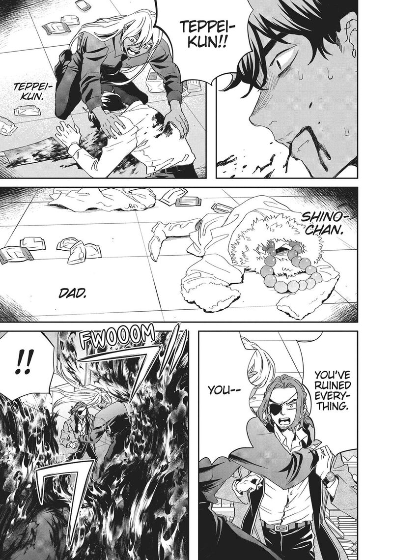 Black Night Parade 44 31