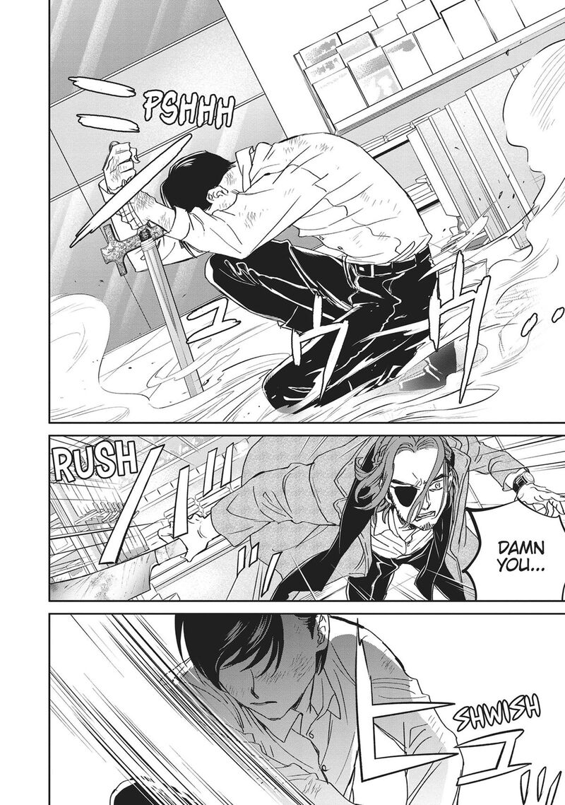 Black Night Parade 44 32