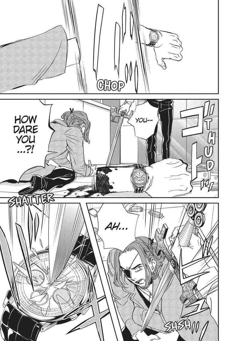 Black Night Parade 44 33