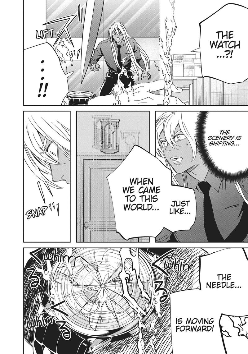 Black Night Parade 44 34