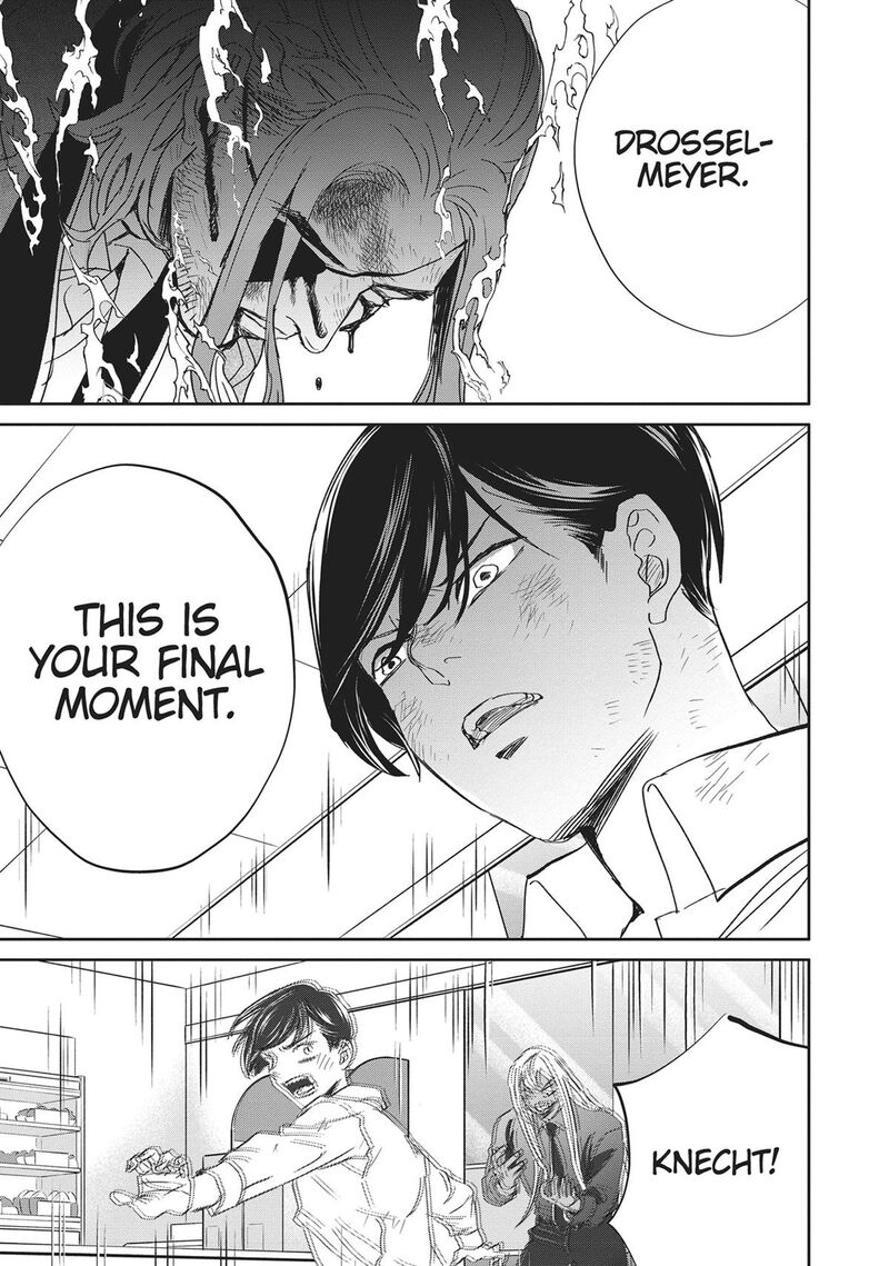 Black Night Parade 44 35