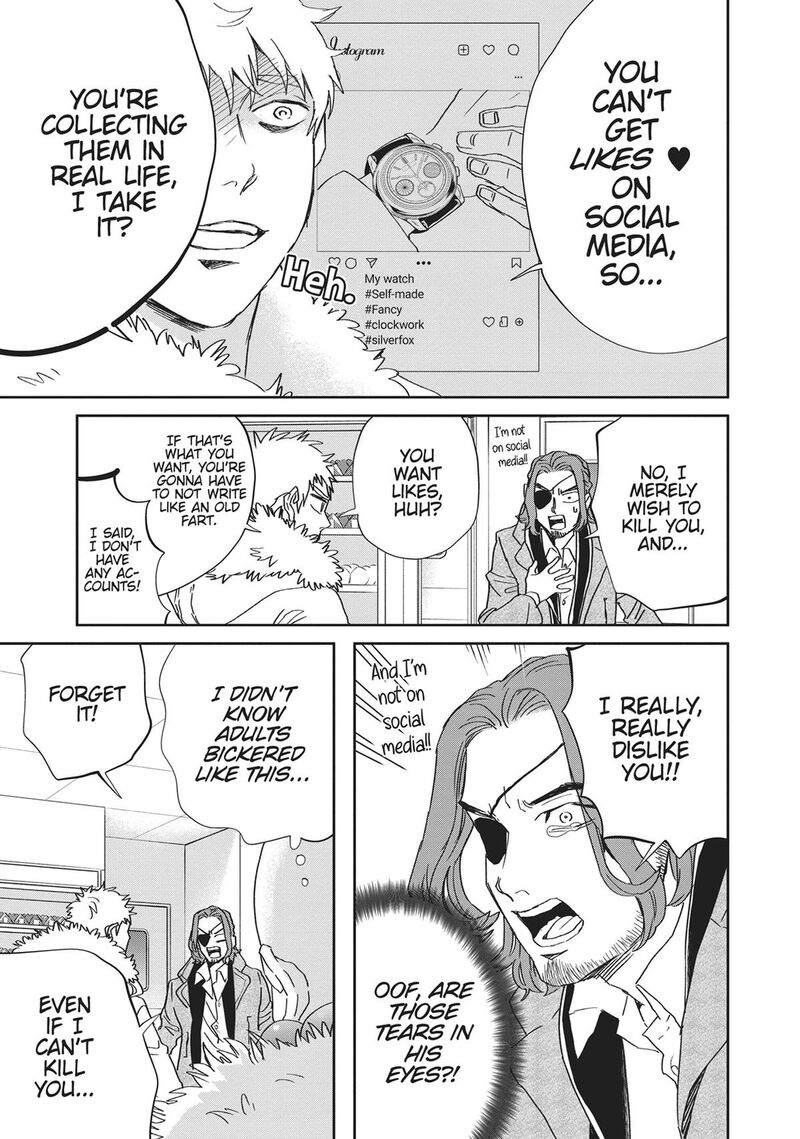 Black Night Parade 44 5