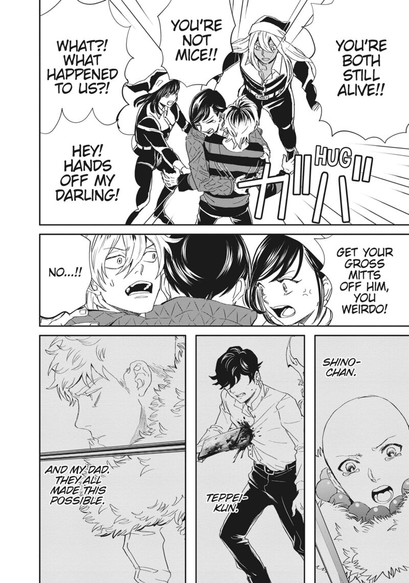 Black Night Parade 45 11