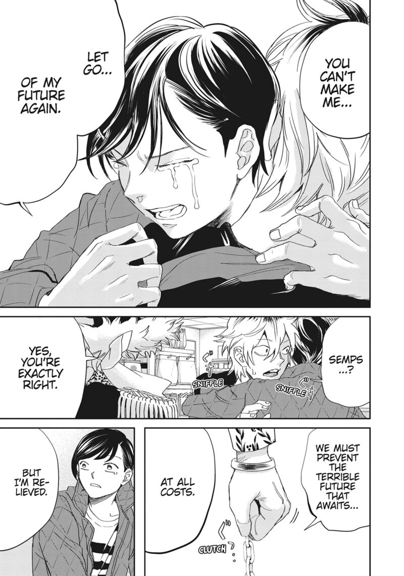 Black Night Parade 45 12