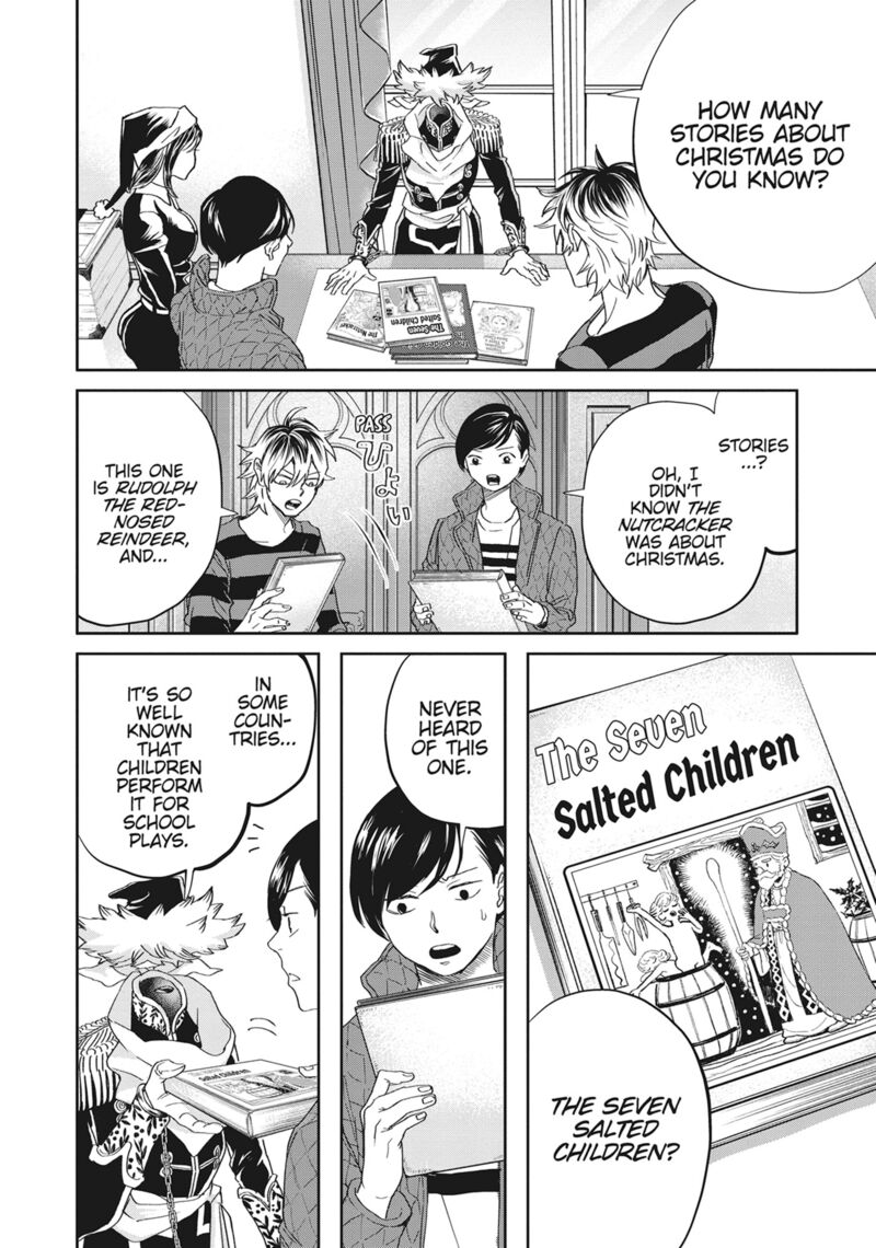 Black Night Parade 45 15