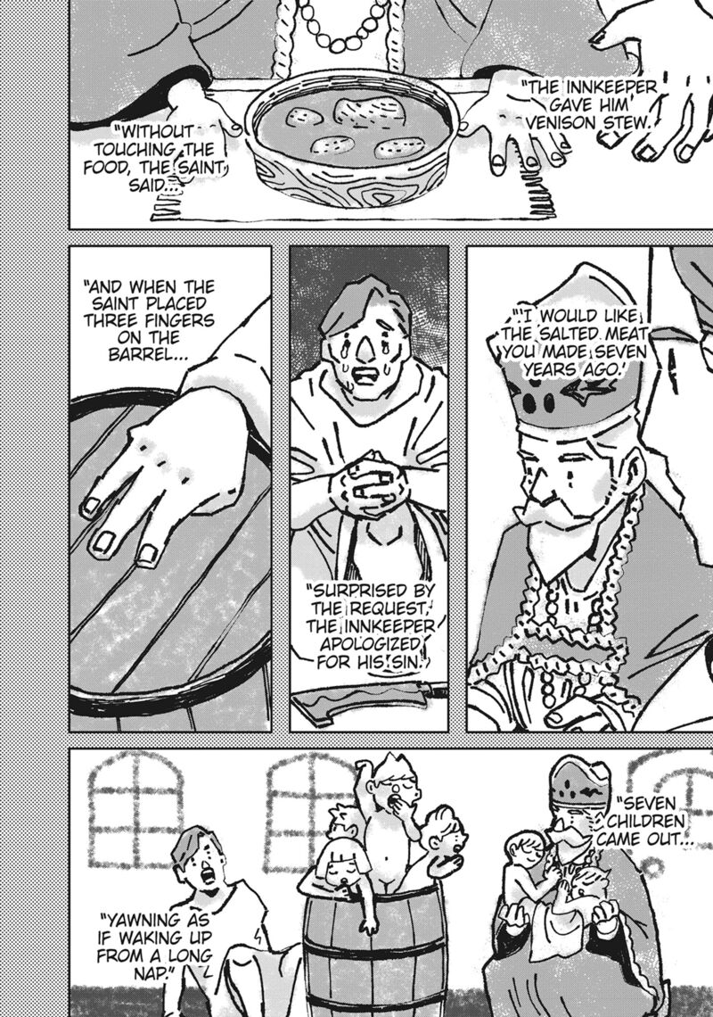 Black Night Parade 45 17