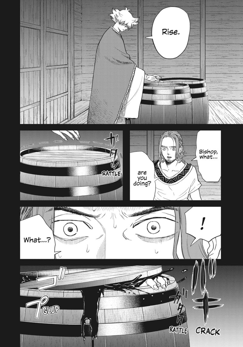 Black Night Parade 45 21