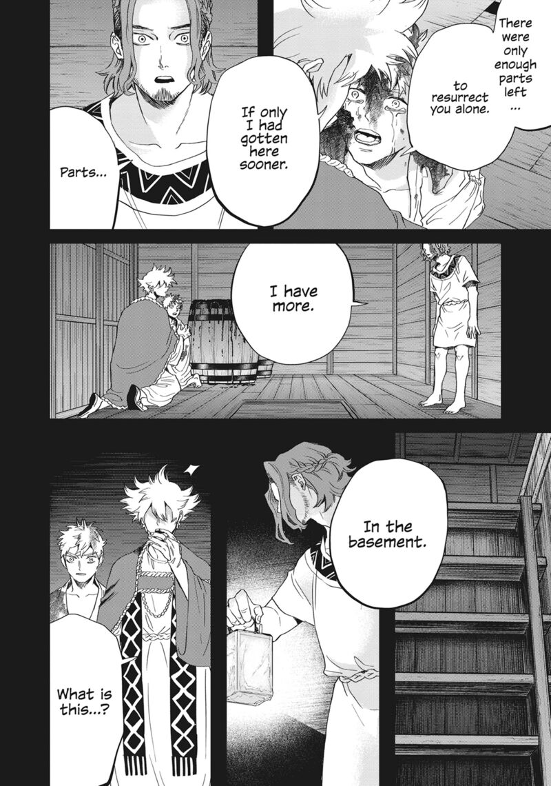 Black Night Parade 45 23