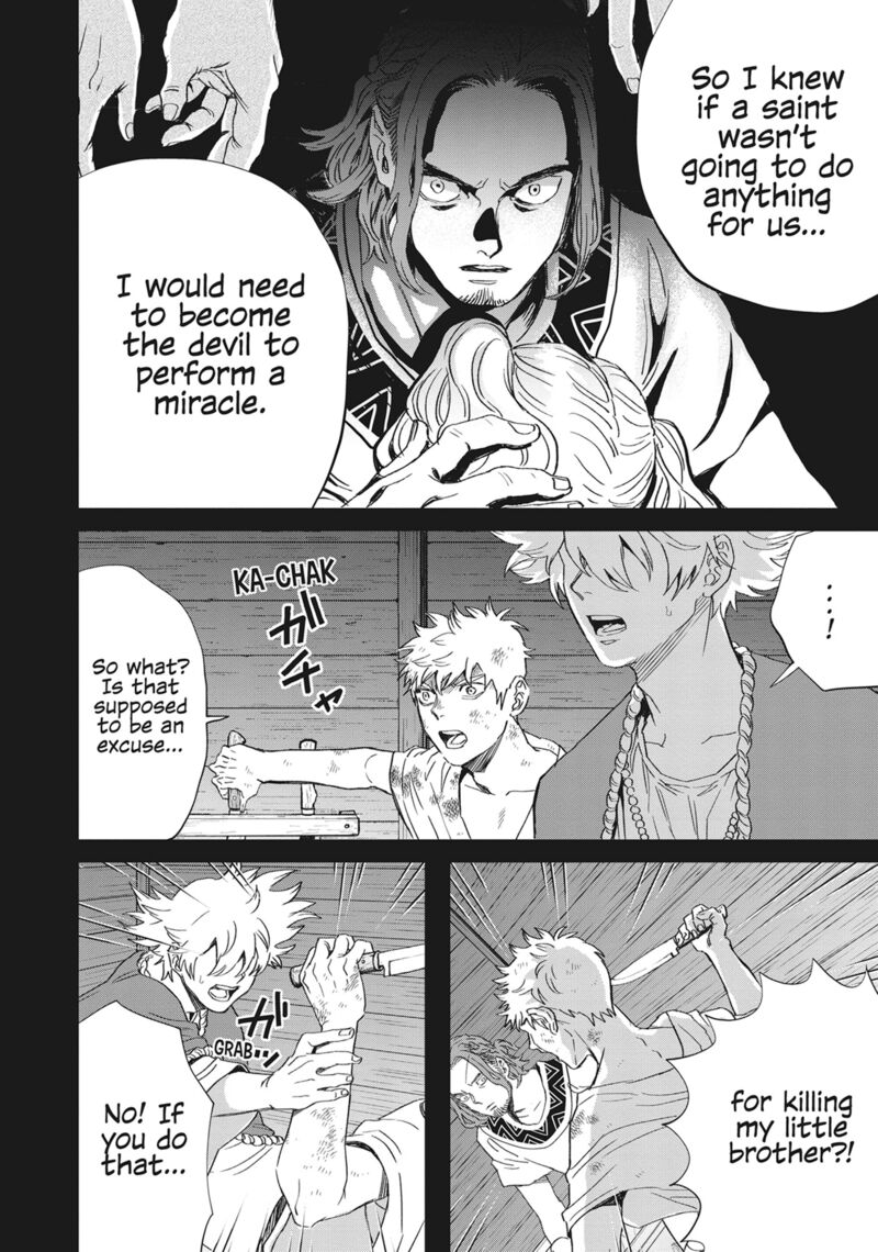 Black Night Parade 45 27