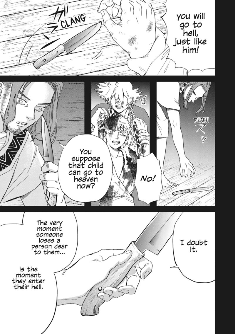 Black Night Parade 45 28