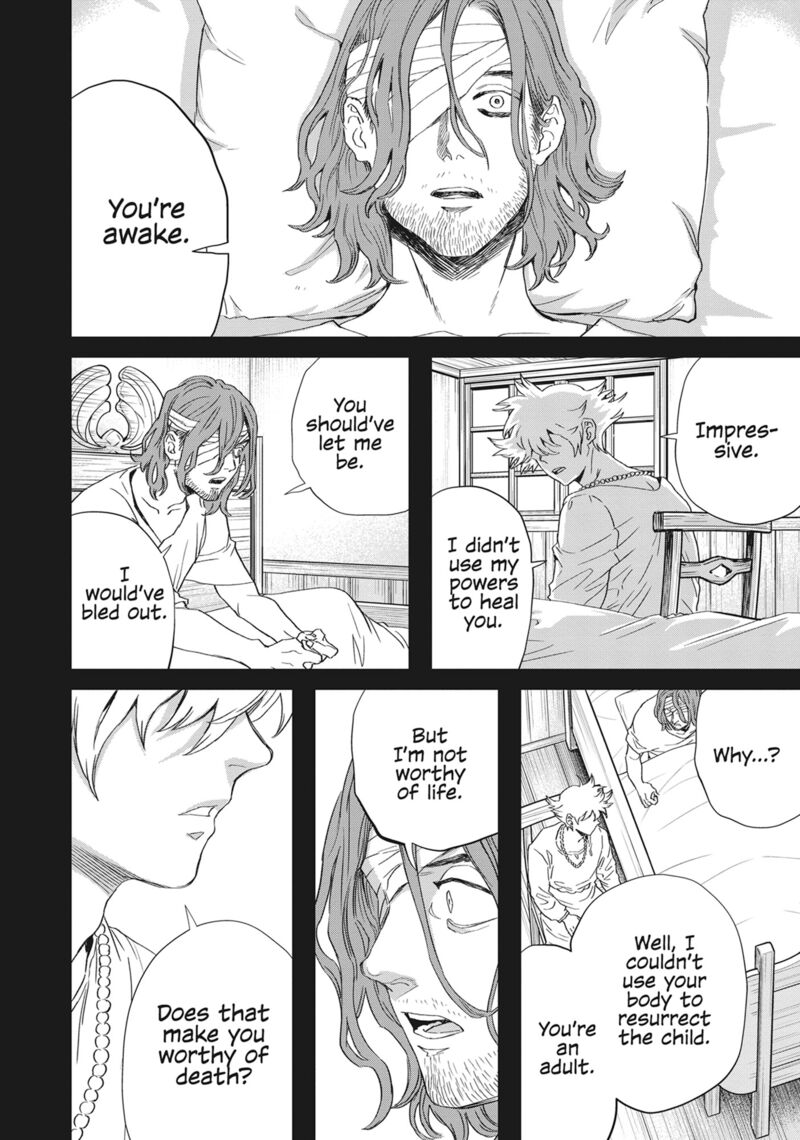 Black Night Parade 45 31