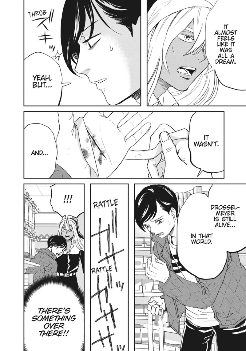 Black Night Parade 45 7