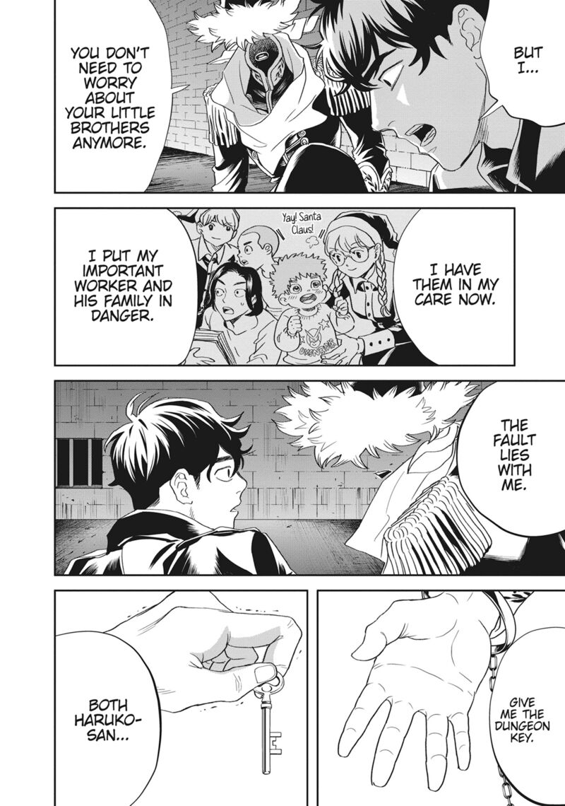 Black Night Parade 46 16