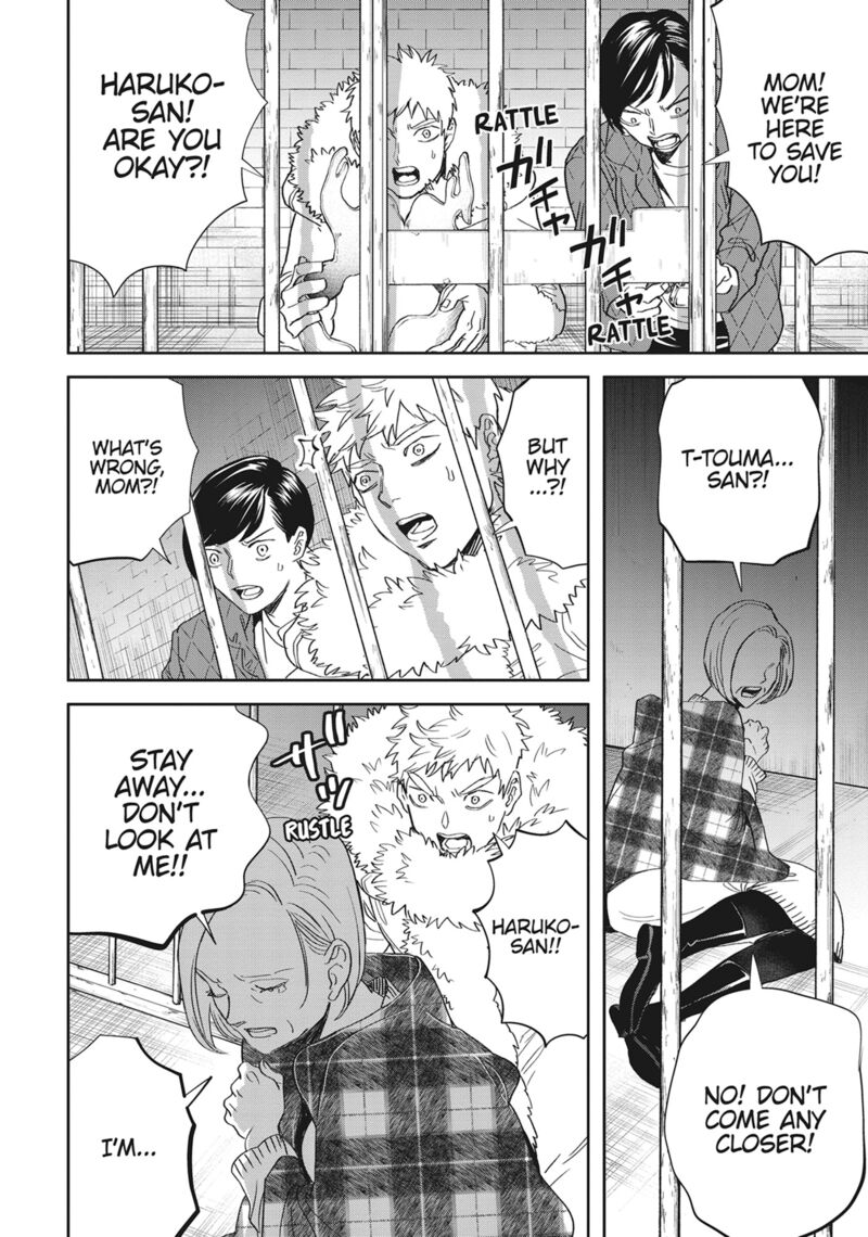 Black Night Parade 46 18