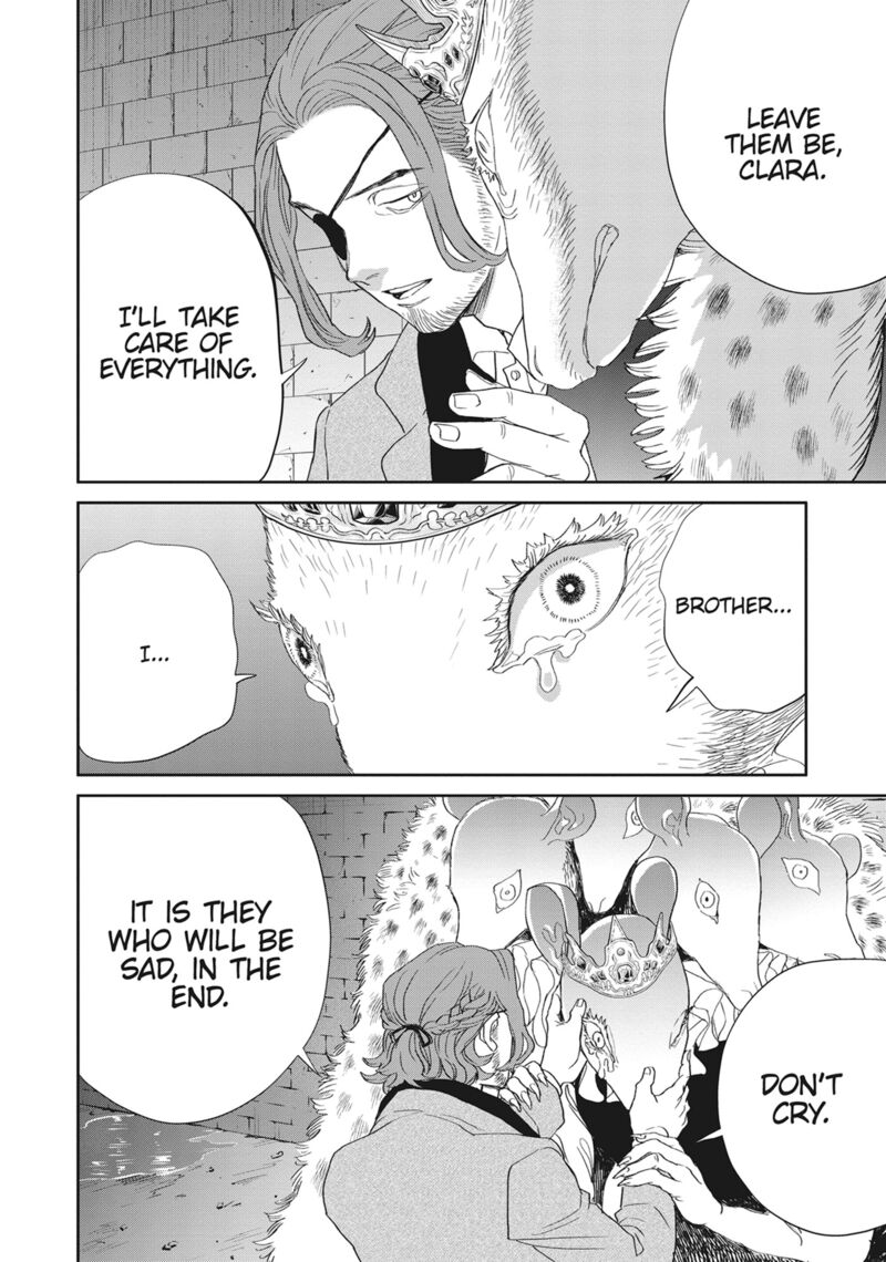 Black Night Parade 46 24