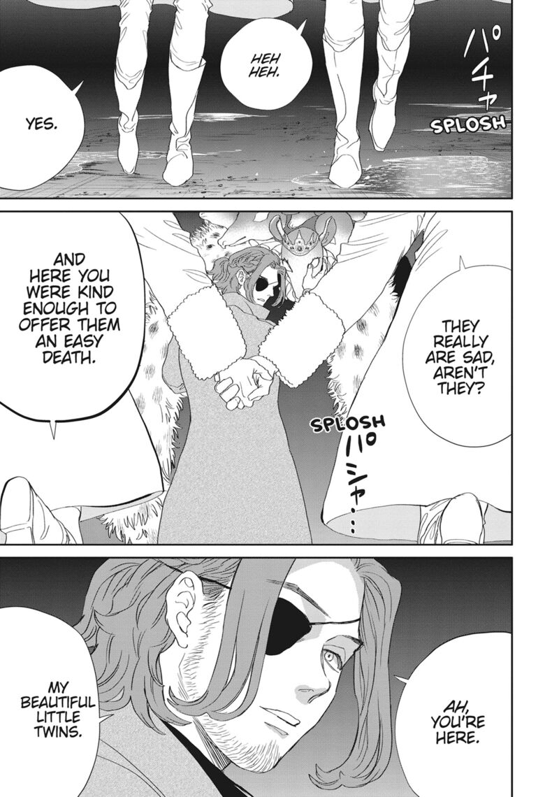 Black Night Parade 46 25