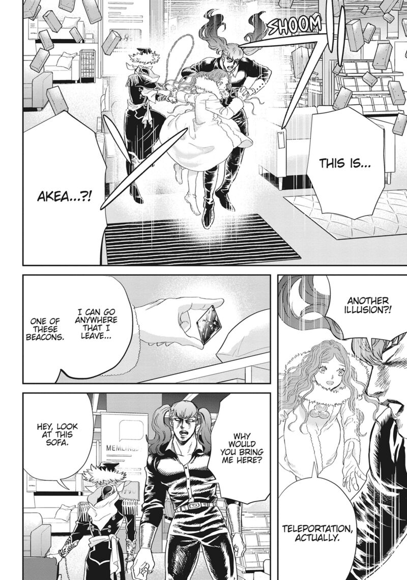 Black Night Parade 47 12