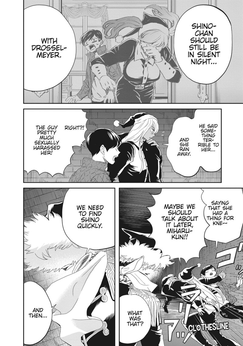 Black Night Parade 47 2