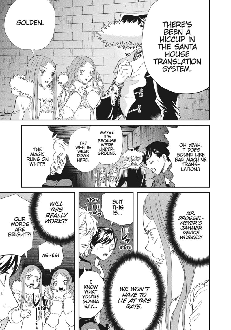 Black Night Parade 47 25