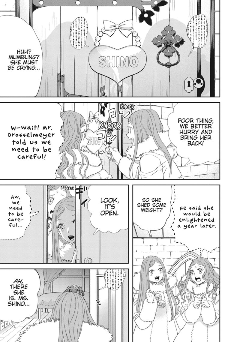 Black Night Parade 47 5