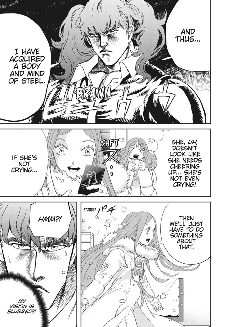 Black Night Parade 47 7