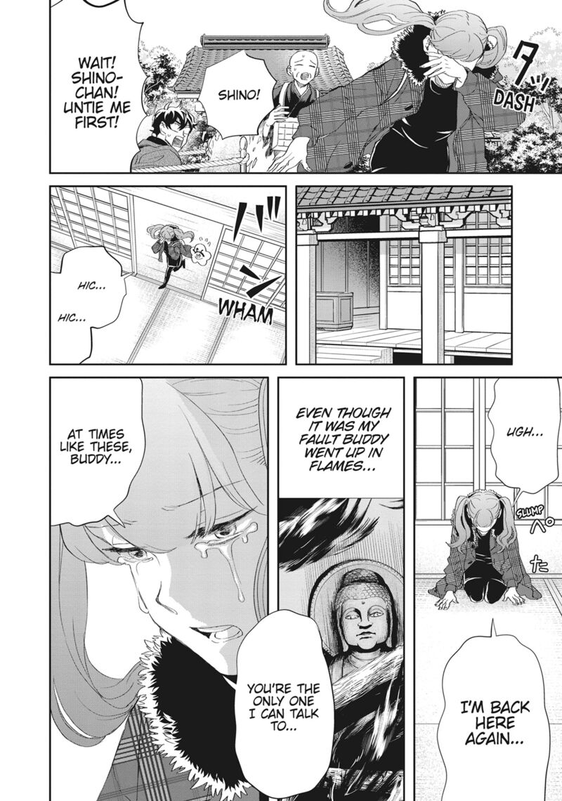 Black Night Parade 48 18