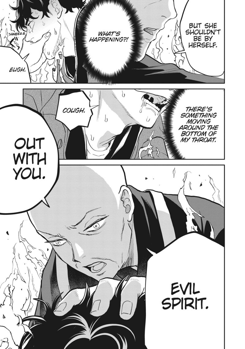 Black Night Parade 48 23