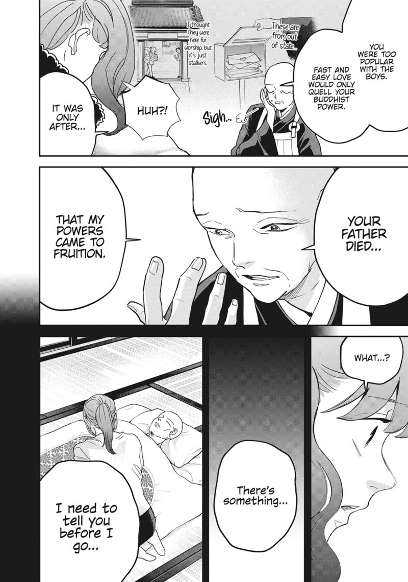 Black Night Parade 49 8