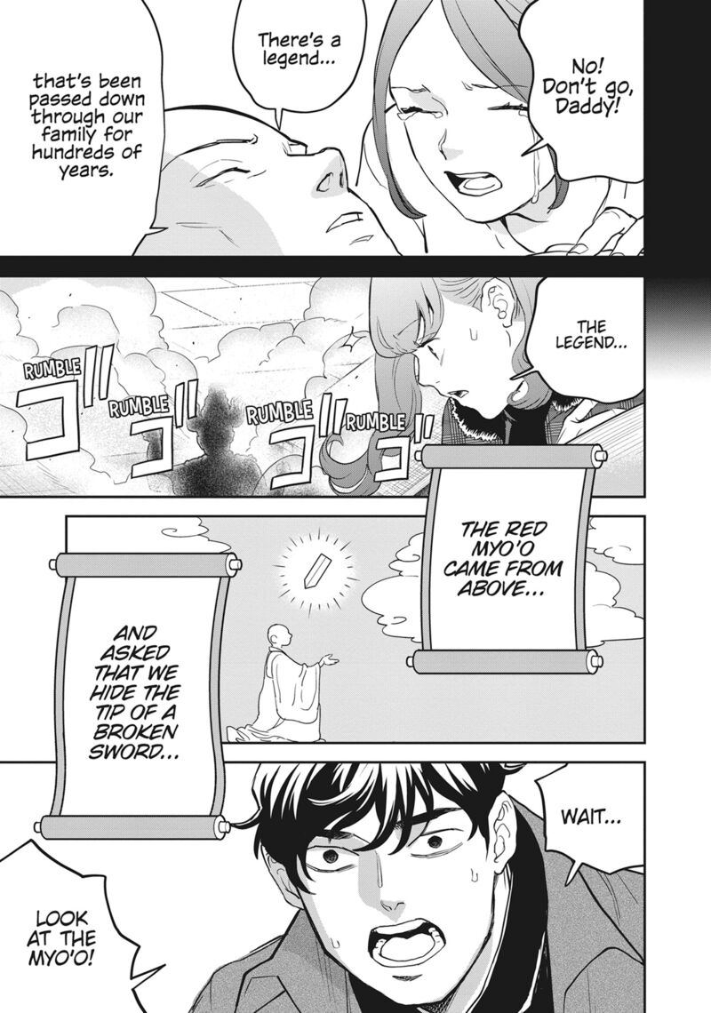 Black Night Parade 49 9