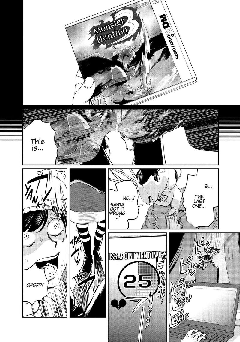 Black Night Parade 5 12