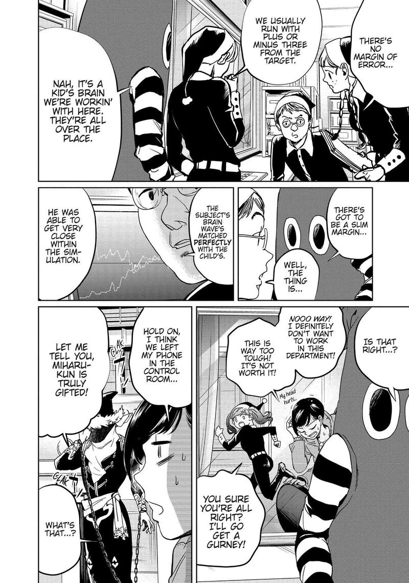 Black Night Parade 5 20