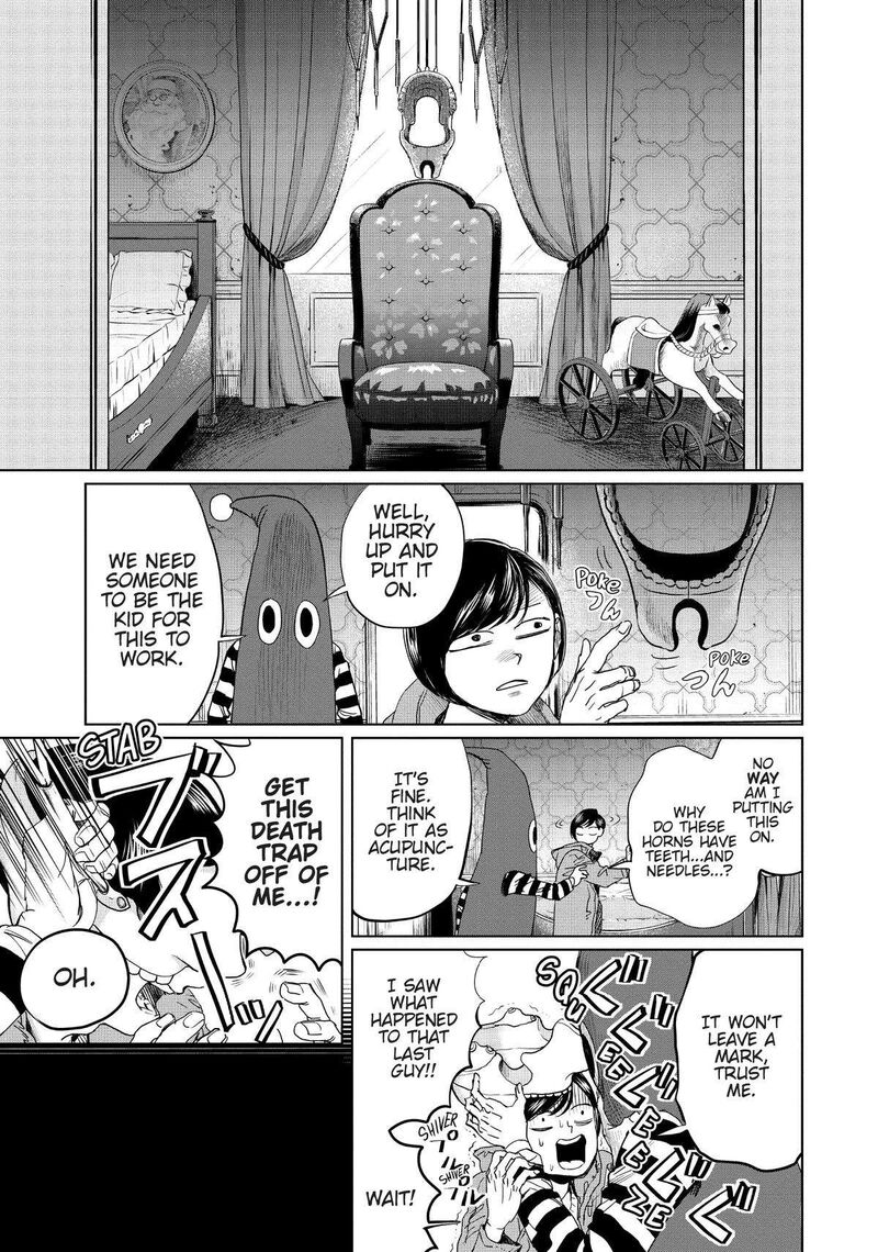 Black Night Parade 5 9