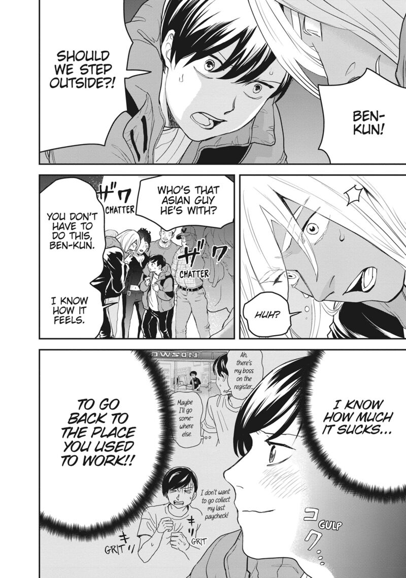 Black Night Parade 50 12