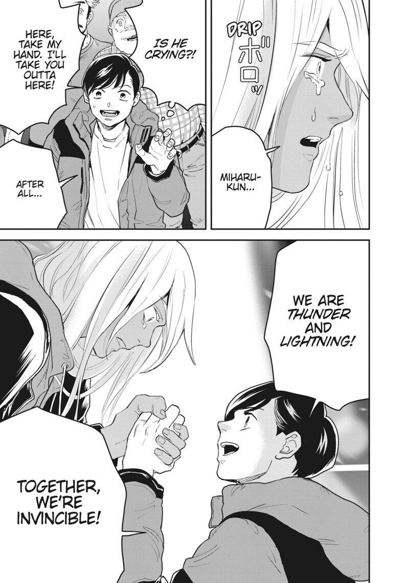 Black Night Parade 50 13