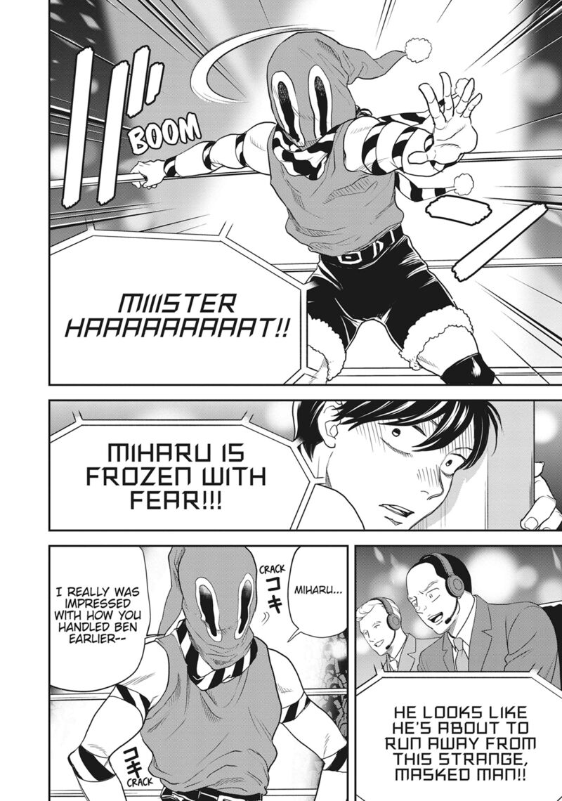 Black Night Parade 50 18