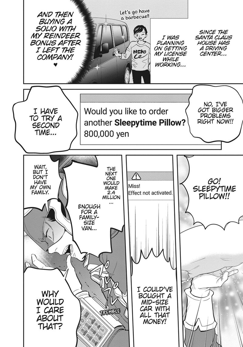 Black Night Parade 53 14