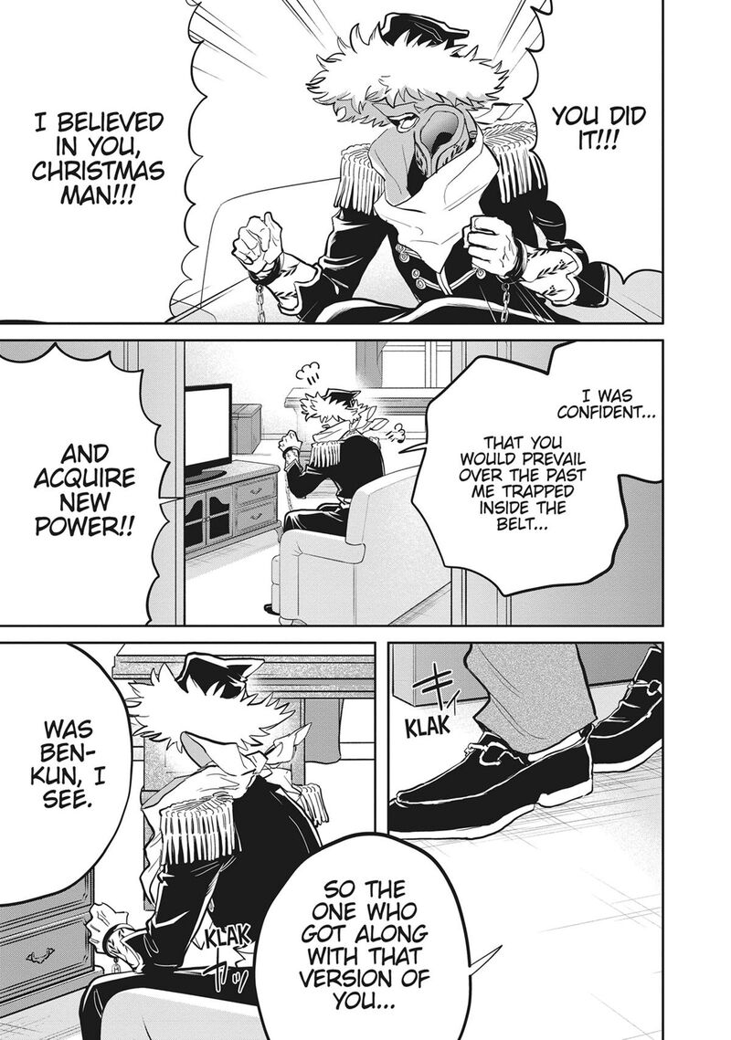 Black Night Parade 53 17