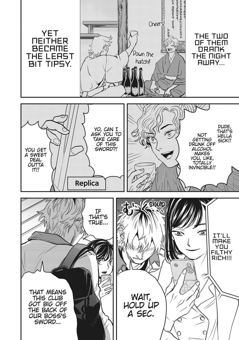 Black Night Parade 54 14